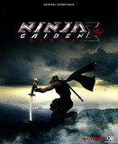Ninja Gaiden Σ 2